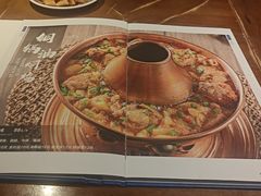 -雀舞云南菜(天津天河城购物中心店)