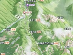 -泰山风景名胜区