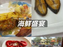 -粤盛海鲜平价店(洛溪食街店)