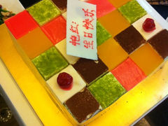 -维尔纳斯·生日蛋糕动物奶油冰淇淋蛋糕(人大店)