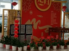 -温州龙湾国际机场