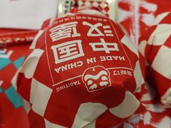 -塔斯汀中国汉堡(横岗志健广场店)