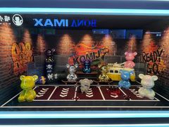 -博纳国际影城IMAX(中央大道店)