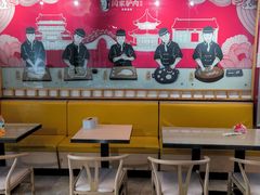 -闫家驴肉老店(华电一校店)