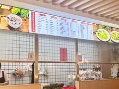 -龙岩罗桥牛杂(长青路店)