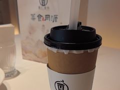 -茉里粤菜(皇姑万象汇店)