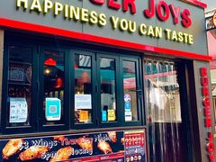 门面-Burger Joys Central(中环士丹利街店)