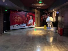 -太平洋影城(王府井店)
