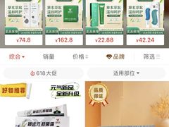 -郑远元专业修脚房(潘水路店)