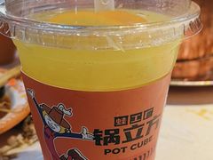 -锅立方•炭火蛙锅(六合万达广场店)