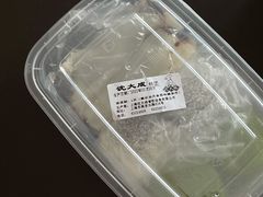 -沈大成(南京东路店)
