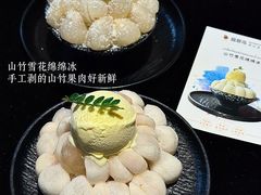 -翡翠鸟精品泰国菜(北辰财富中心店)