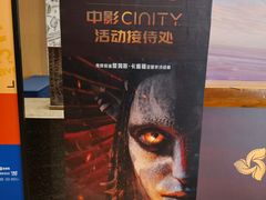 -亚龙湾中心广场