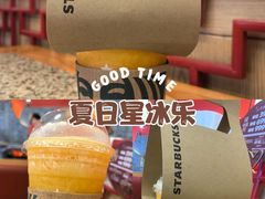 -星巴克(天津SM城市广场店)