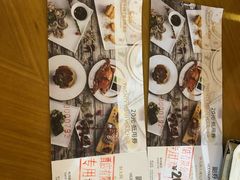 -启东恒大酒店·品粤餐厅
