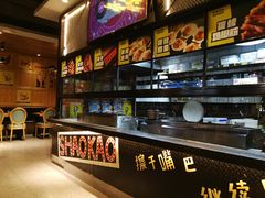 -嘎嘎鸭脑壳(金琴店)