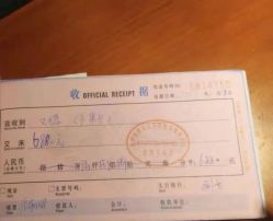 -东方幸福国际母婴月子会所(沙湾公园店)