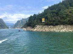 -摩围山景区