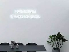 -UNI UNI(环亚凯瑟琳店)