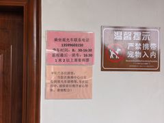 -初溪土楼群