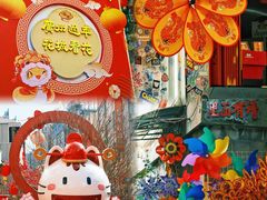 -越秀西湖花市(广州城市广场花卉店)
