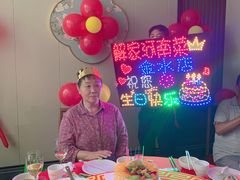 -解家河南菜(金水路店)