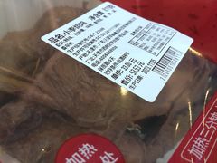 -小李烧鸡(西北角总店)