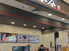 -和合谷(北京市王府井百货大楼店)