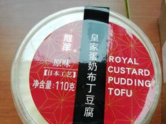 -全家便利店(星湖街店)