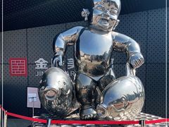 -南京书画院金陵美术馆