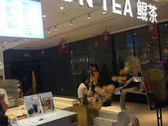 -KUNCHA鲲茶·江西制茶(铜锣湾店)
