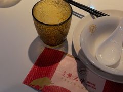 -三毛牛肉店(福强店)