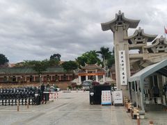 -华侨大学(厦门校区)