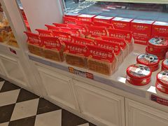 -味多美蛋糕(新和平里店)