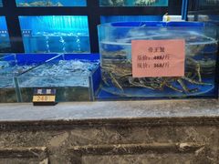 -金时代顺风大酒店(临港百联店)