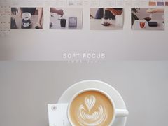 -纽巷咖啡 SOFTFOCUS COFFEE(锦和巴黎时韵店)