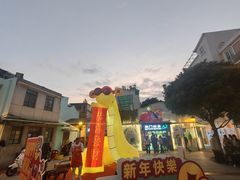 -官也街