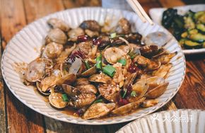 Spicy Clams with Chili