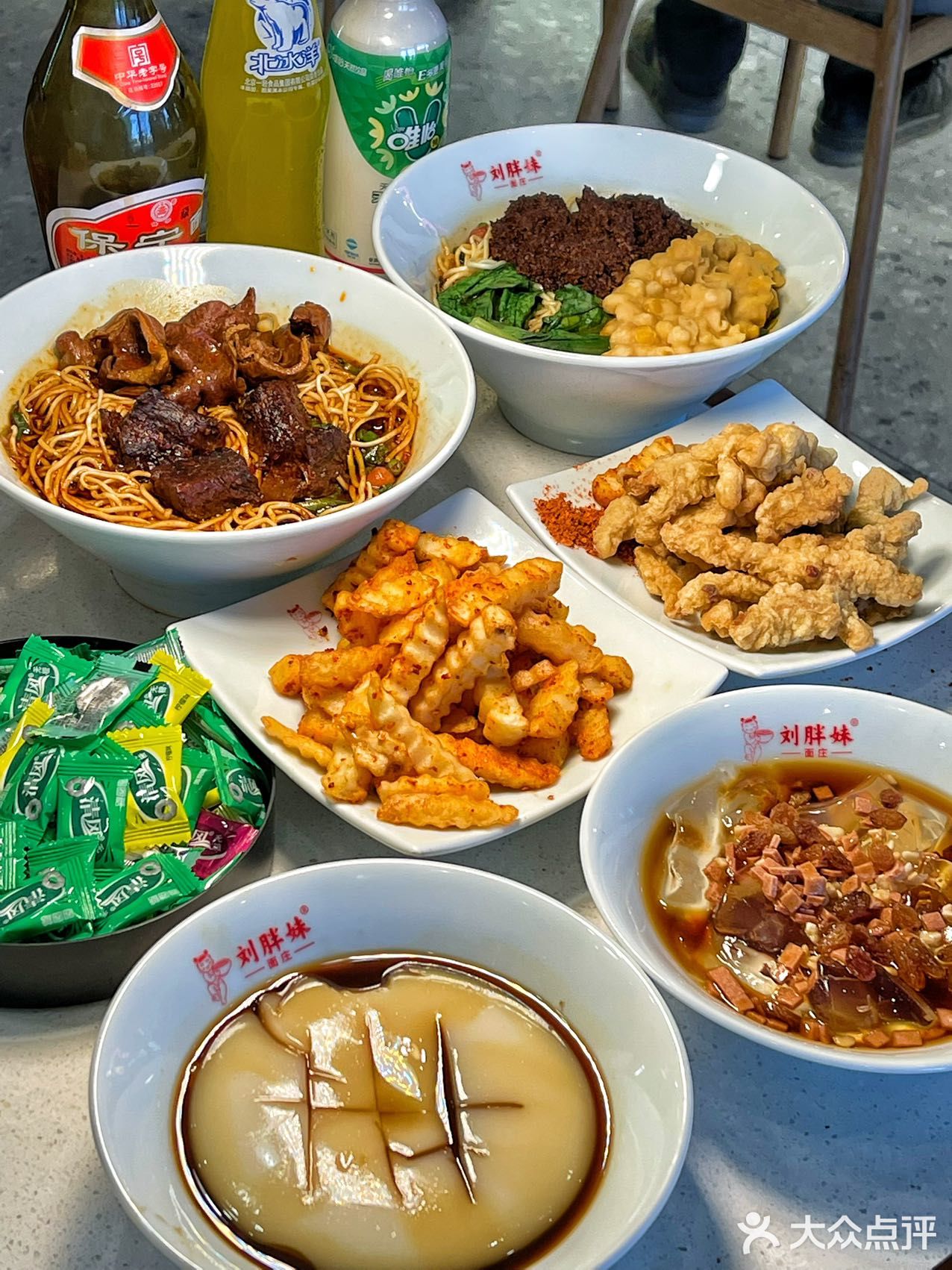 啊啊啊啊！！就这个我大北京终于有了！！