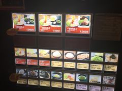 -一蘭拉面(新宿中央东口店)