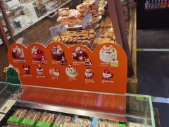 -多乐之日(华贸天地店)