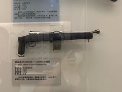 -轻武器博物馆