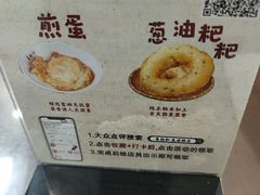 -易裕和·长沙米粉(友谊路店)