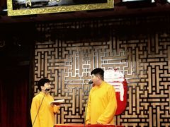 -青曲社相声(易俗街区店)