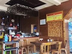 大堂-弓二莜面(总店)