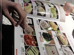 -三毛牛肉店(福强店)