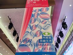 -北京喜剧院