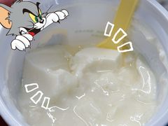 -奶酪魏(牛街总店)