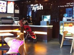 -艾薯夫妇Aysh(福田星河COCOPark店)