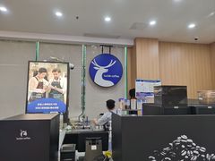 -瑞幸咖啡(中国移动斜西街店)
